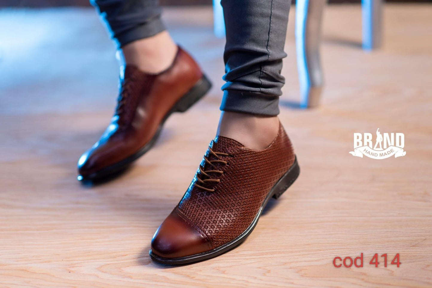 إليجانت براند